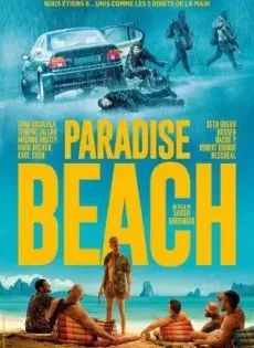 ดูหนังออนไลน์ พาราไดซ์ บีช Paradise Beach (2019)