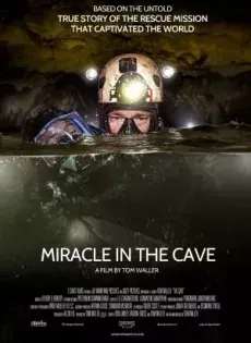 ดูหนังออนไลน์ นางนอน The Cave (2019)