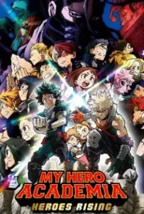 ดูหนังออนไลน์ วีรบุรุษกู้โลก My Hero Academia Heroes Rising (2019)