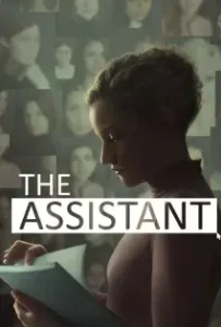 ดูหนังออนไลน์ ผู้ช่วย The Assistant (2019)