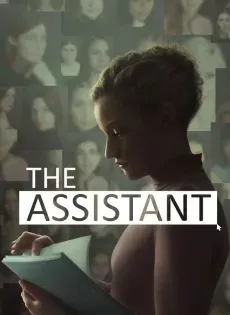 ดูหนังออนไลน์ ผู้ช่วย The Assistant (2019)