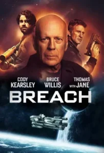 ดูหนังออนไลน์ มันตามมาแพร่พันธุ์ Breach (2020)