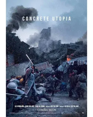 ดูหนังออนไลน์ คอนกรีตยูโทเปีย วิมานกลางนรก Concrete Utopia (2023)