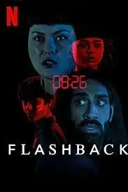 ดูหนังออนไลน์ แฟลชแบ็ค Flashback (2023)