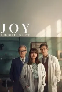 ดูหนังออนไลน์ Joy (2024)