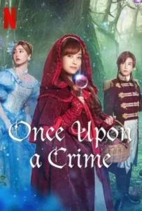 ดูหนังออนไลน์ กาลครั้งหนึ่งกับคดีปริศนา Once Upon a Crime (2023)