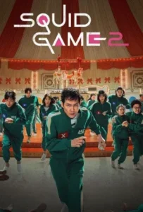 ดูหนังออนไลน์ สควิดเกม เล่นลุ้นตาย ซีซั่น 2 EP.1-7 (จบ) Squid Game Season 2 (2024)