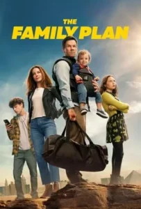 ดูหนังออนไลน์ The Family Plan (2023)