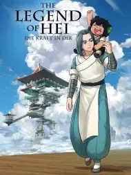 ดูหนังออนไลน์ ตำนานน้องเฮยกับอู๋เสี้ยนสุดหล่อ The Legend of Hei (2019)