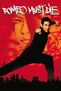 ดูหนังออนไลน์ ศึกแก็งค์มังกรผ่าโลก Romeo Must Die (2000)