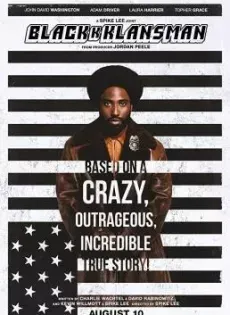 ดูหนังออนไลน์ แบล็คแคลนซ์แมน BlacKkKlansman (2018)