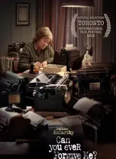 ดูหนังออนไลน์ Can You Ever Forgive Me? (2018)