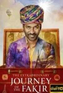 ดูหนังออนไลน์ มหัศจรรย์ลุ้นรักข้ามโลก The Extraordinary Journey of the Fakir (2018)