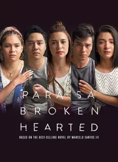 ดูหนังออนไลน์ For the Broken Hearted (2018)