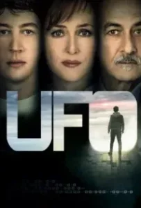 ดูหนังออนไลน์ พลิกมิติยูเอฟโอ UFO (2018)