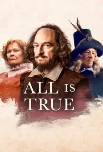 ดูหนังออนไลน์ ทุกสิ่งล้วนจริงแท้ All is True (2018)