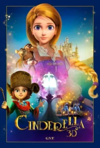 ดูหนังออนไลน์ ซินเดอเรลล่า กับเจ้าชายปริศนา Cinderella and the Secret Prince (2018)