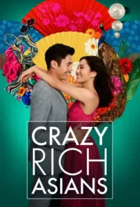 ดูหนังออนไลน์ เหลี่ยมโบตัน Crazy Rich Asians (2018)