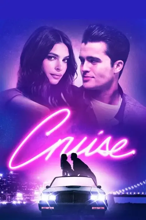 ดูหนังออนไลน์ ครูส์ Cruise (2018)