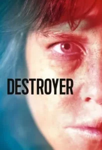 ดูหนังออนไลน์ แค้นฝังลึก Destroyer (2018)