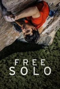 ดูหนังออนไลน์ ปีนท้าตาย Free Solo (2018)