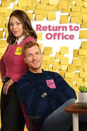 ดูหนังออนไลน์ Return to Office (2025)