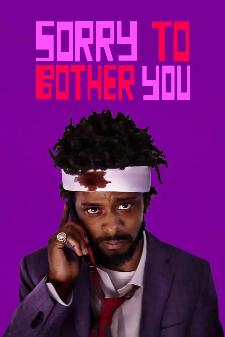 ดูหนังออนไลน์ ขอโทษที่รบกวน Sorry to Bother You (2018)