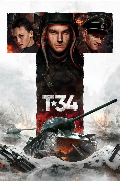 ดูหนังออนไลน์ แหกค่ายประจัญบาน T-34 (2018)