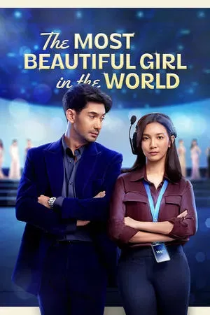 ดูหนังออนไลน์ ผู้หญิงที่สวยที่สุดในโลก The Most Beautiful Girl in the World (2025)