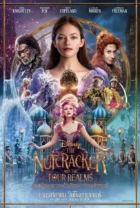 ดูหนังออนไลน์ เดอะนัทแครกเกอร์กับสี่อาณาจักรมหัศจรรย์ The Nutcracker And The Four Realms (2018)