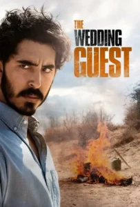 ดูหนังออนไลน์ วิวาห์เดือด The Wedding Guest (2019)