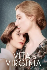 ดูหนังออนไลน์ ความรักระหว่างเธอกับฉัน Vita and Virginia (2018)