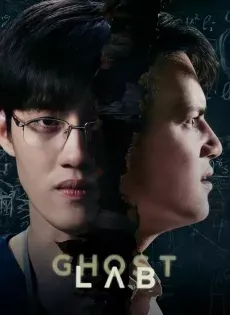 ดูหนังออนไลน์ ฉีกกฎทดลองผี Ghost Lab (2021)