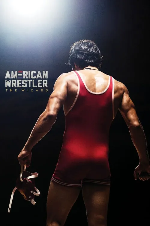 ดูหนังออนไลน์ American Wrestler The Wizard (2016)