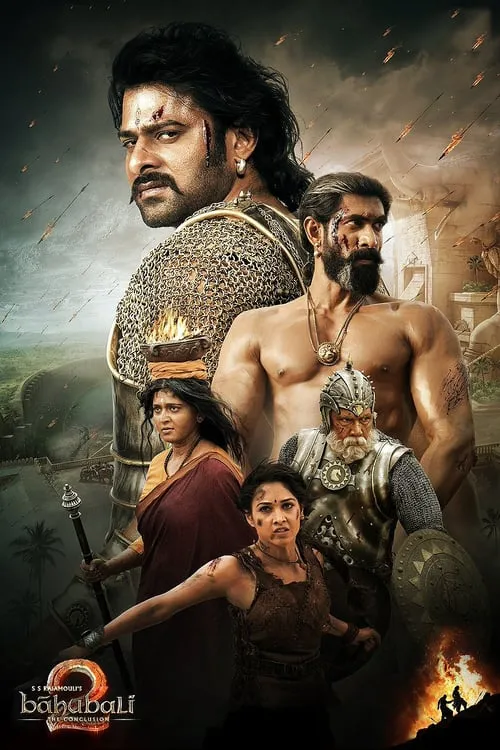 ดูหนังออนไลน์ เปิดตำนานบาฮูบาลี 2 Baahubali 2 The Conclusion (2017)