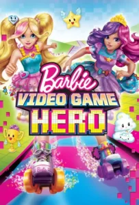 ดูหนังออนไลน์ บาร์บี้ ผจญภัยในวิดีโอเกมส์ Barbie Video Game Hero (2017)