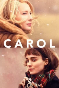 ดูหนังออนไลน์ รักเธอสุดหัวใจ Carol (2016)