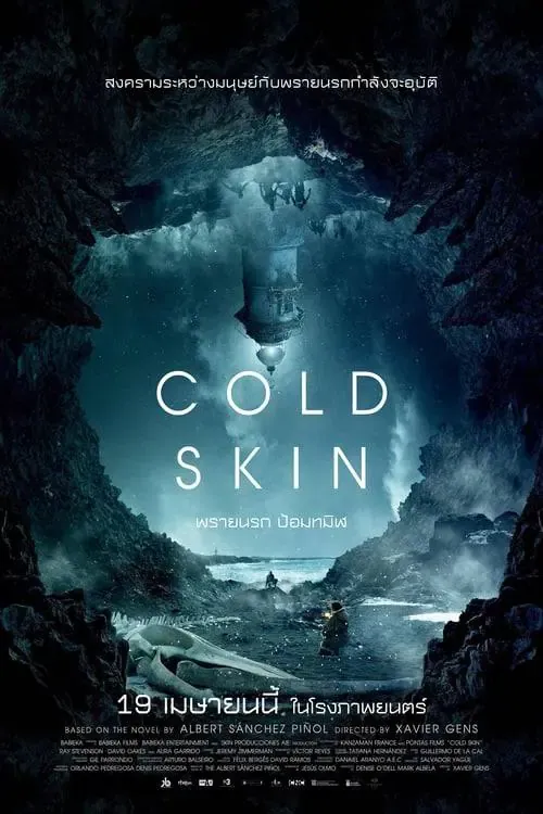 ดูหนังออนไลน์ พรายนรก ป้อมทมิฬ Cold Skin (2017)