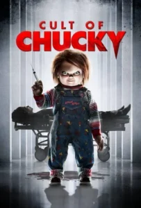 ดูหนังออนไลน์ แค้นฝังหุ่น 7 Cult of Chucky (2017)