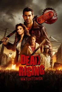 ดูหนังออนไลน์ เชื้อสยองแพร่พันธุ์ซอมบี้ Dead Rising (2016)