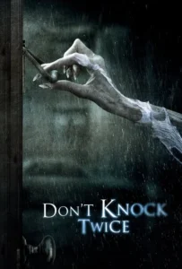 ดูหนังออนไลน์ เคาะสองทีอย่าให้ผีเข้าบ้าน Dont Knock Twice (2017)