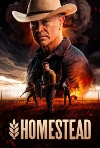 ดูหนัง โฮมสเตด Homestead (2024)