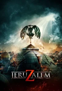 ดูหนังออนไลน์ เจรูซาเลม เมืองปลุกปีศาจ Jeruzalem (2016)