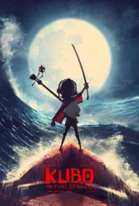 ดูหนังออนไลน์ คูโบ้ และมหัศจรรย์พิณสองสาย Kubo and the Two Strings (2016)