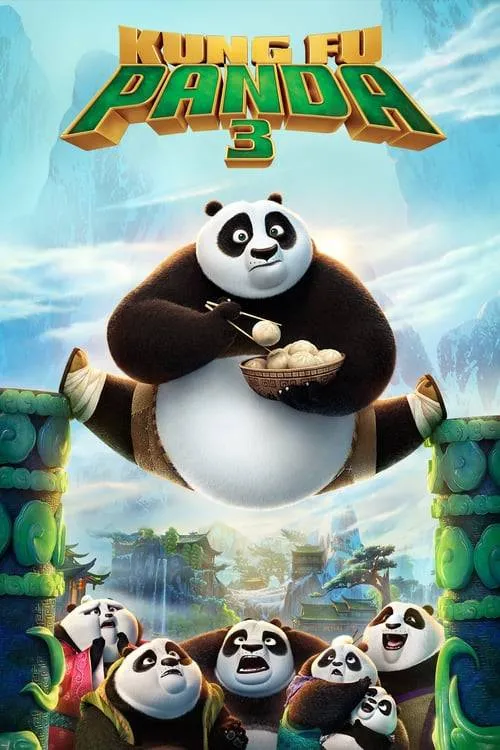 ดูหนังออนไลน์ กังฟูแพนด้า 3 Kung Fu Panda 3 (2016)