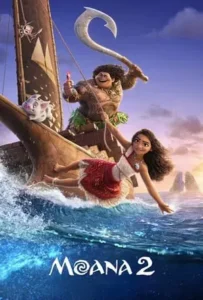 ดูหนัง โมอาน่า 2 Moana 2 (2024)