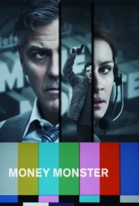 ดูหนังออนไลน์ เกมการเงิน นรกออนแอร์ Money Monster (2016)