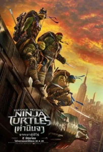 ดูหนังออนไลน์ เต่านินจา 2 : จากเงาสู่ฮีโร่ Teenage Mutant Ninja Turtles: Out of the Shadows (2016)