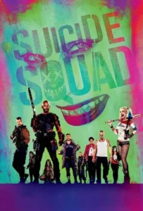 ดูหนังออนไลน์ ทีมพลีชีพมหาวายร้าย Suicide Squad (2016)