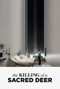 ดูหนังออนไลน์ เจ็บแทนได้ไหม The Killing of a Sacred Deer (2017)